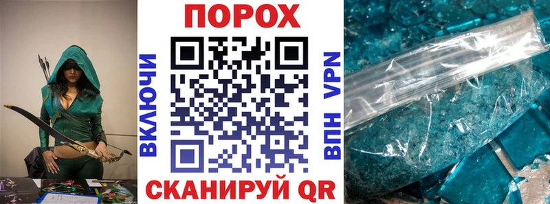 Amphetamine Розовый  omg ссылки  Лермонтов 