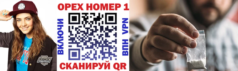 даркнет сайт  Лермонтов  COCAIN Эквадор 