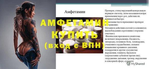 марихуана Кизел