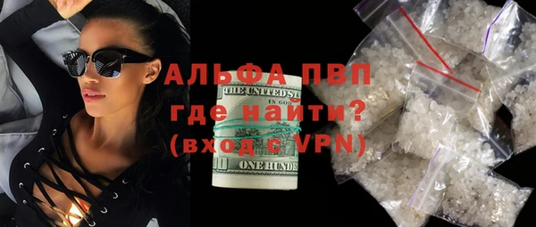 марихуана Кизел