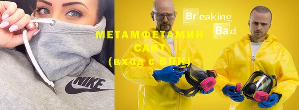 мдпв Новозыбков