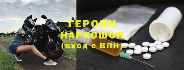 альфа пвп Новодвинск