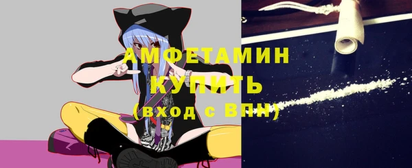 наркотики Кемь