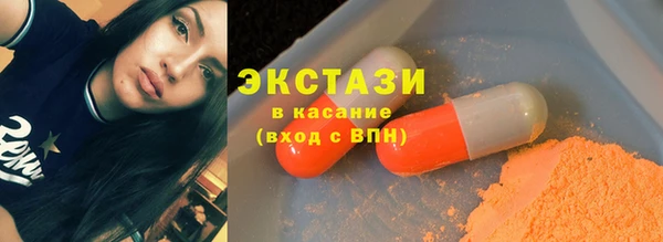 кокс Карталы