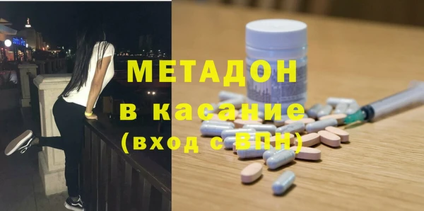 марки nbome Нефтекумск