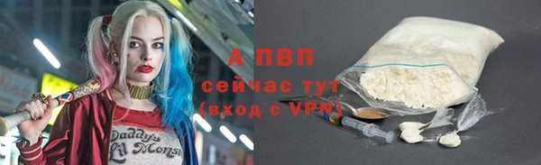 марихуана Кизел