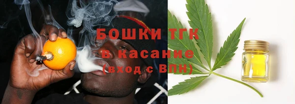 марихуана Кизел
