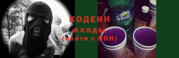 MDMA Premium VHQ Карпинск