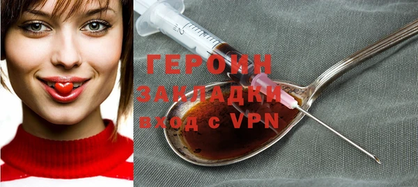 марихуана Кизел