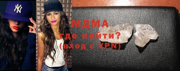 альфа пвп Новодвинск