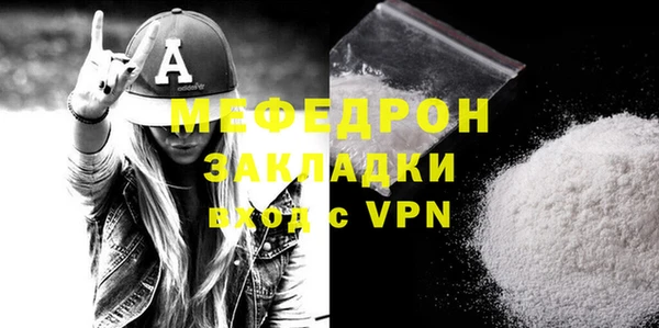 MDMA Premium VHQ Карпинск