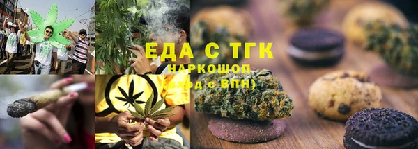 альфа пвп Новодвинск