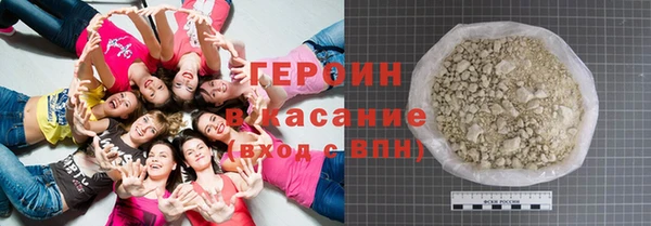 мдма Кедровый