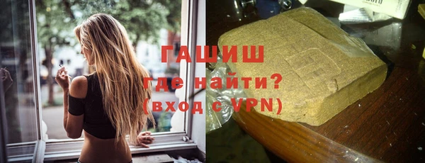 марихуана Кизел