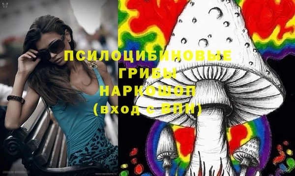 марихуана Кизел