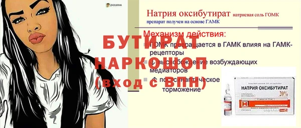 марихуана Кизел
