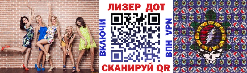 Марки NBOMe 1,5мг  купить наркоту  Лермонтов 