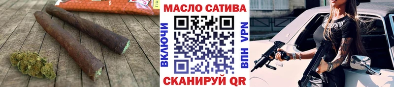 Дистиллят ТГК Wax Лермонтов